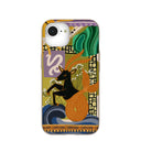 Seashell Capricorn Sea Goat iPhone 16e/17e Case